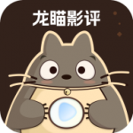 青狐视频下载APP应用
