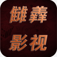青狐视频下载APP应用
