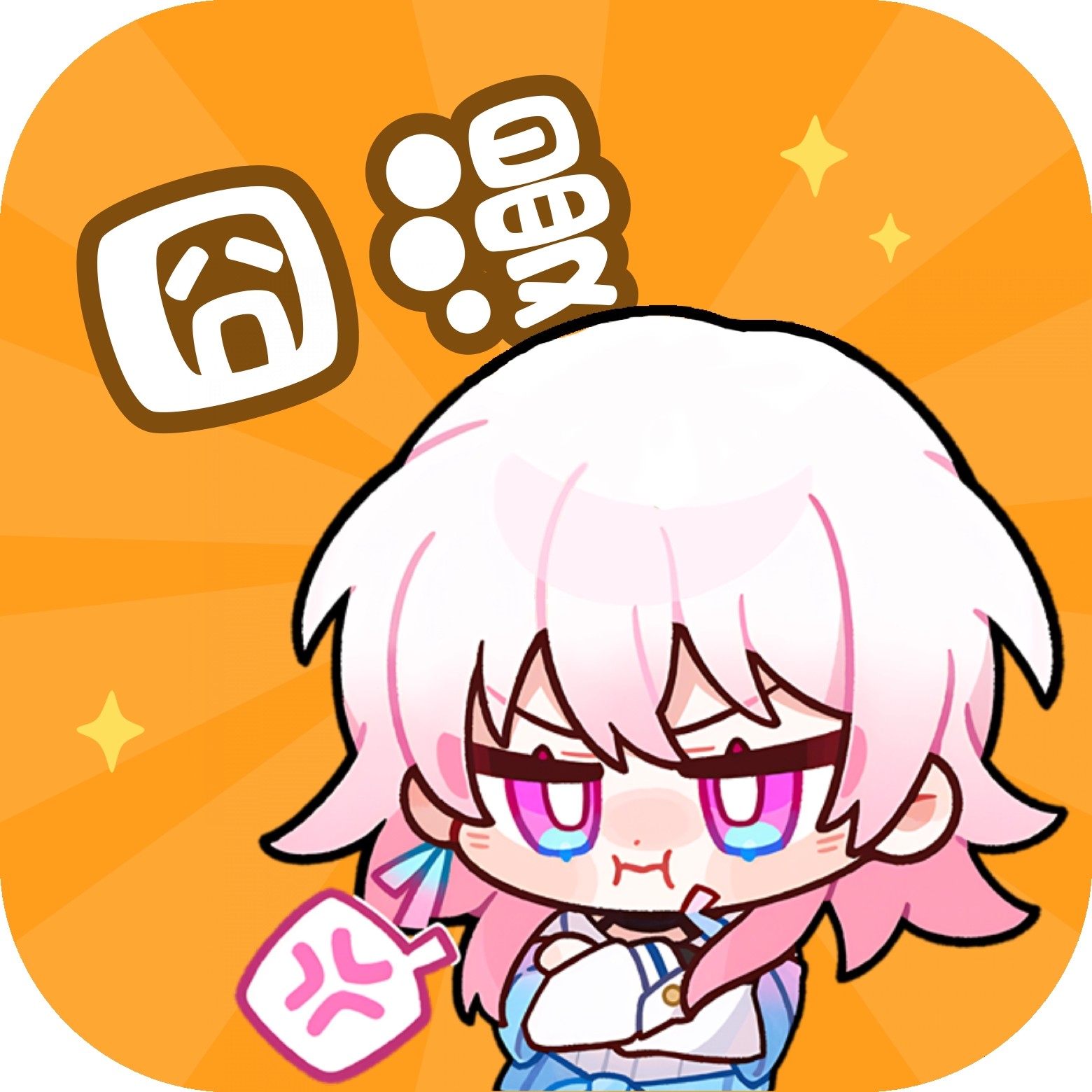 炼妖壶app官网下载
