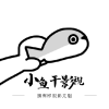 芊芊视频下载APP应用